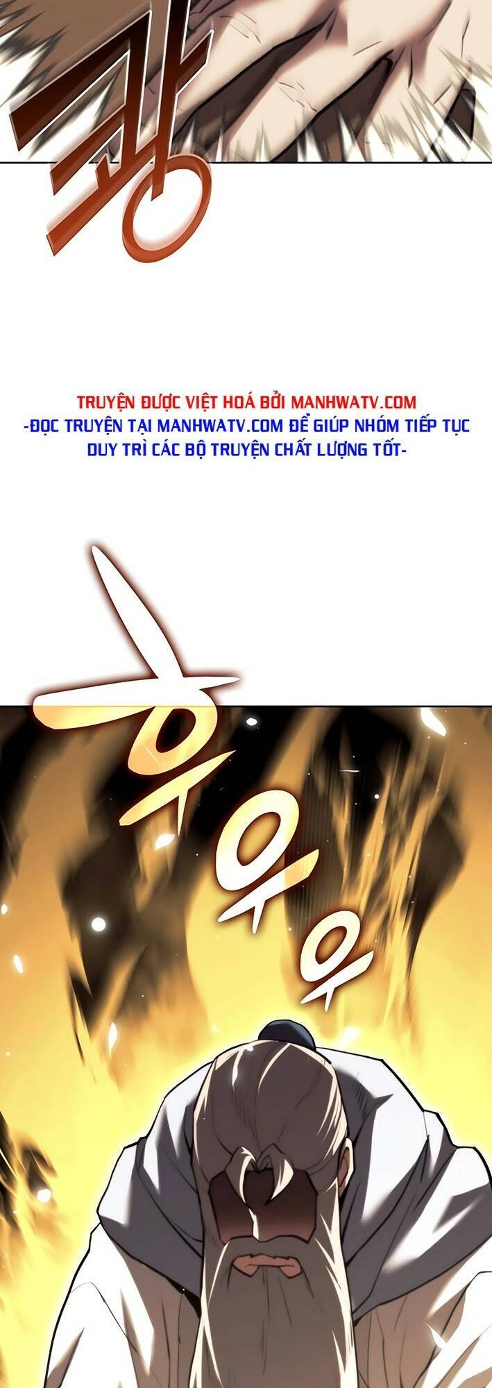 Võ Giả Bất Đắc Dĩ Chapter 134 - 78