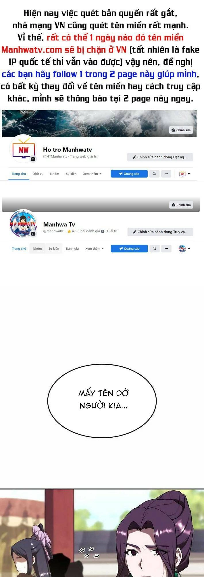 Võ Giả Bất Đắc Dĩ Chapter 135 - 1