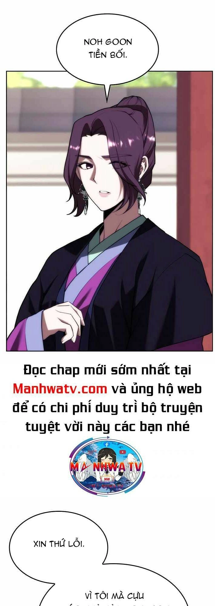 Võ Giả Bất Đắc Dĩ Chapter 135 - 10