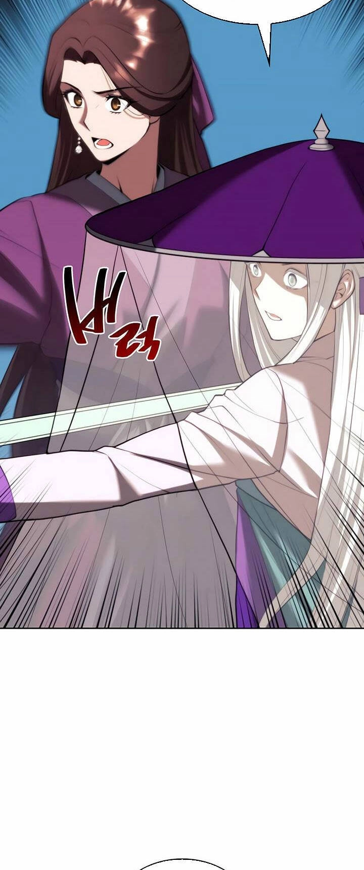 Võ Giả Bất Đắc Dĩ Chapter 136 - 6