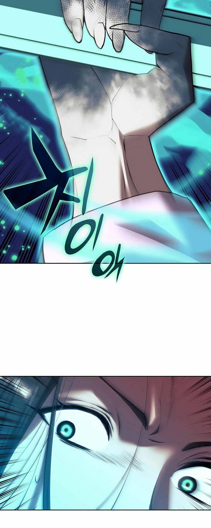 Võ Giả Bất Đắc Dĩ Chapter 136 - 54