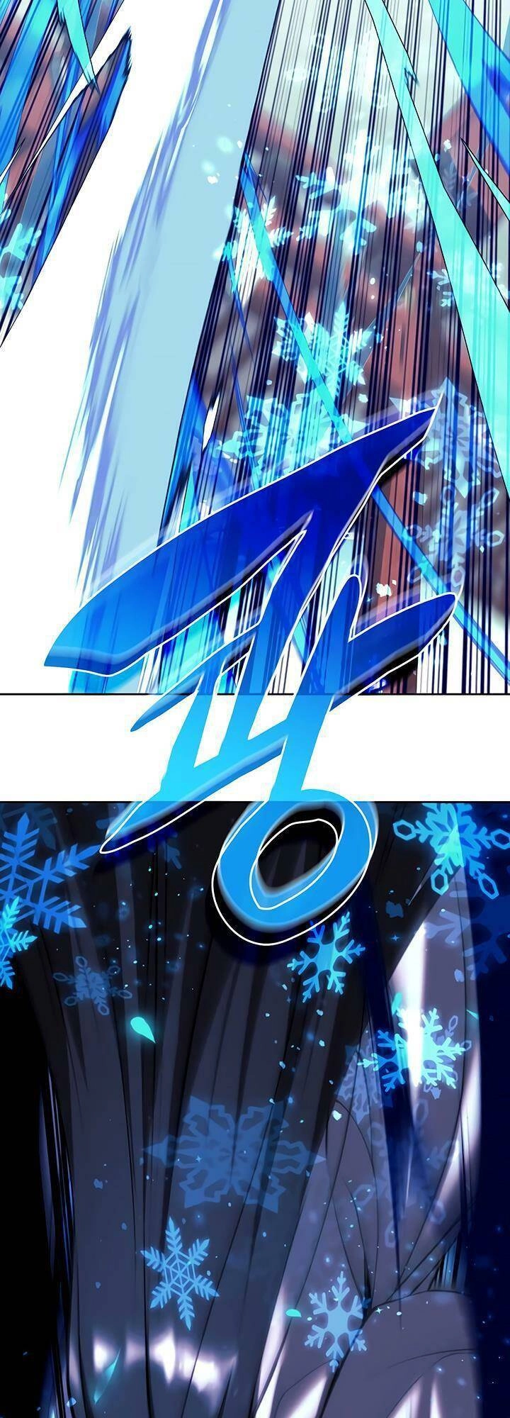 Võ Giả Bất Đắc Dĩ Chapter 137 - 71