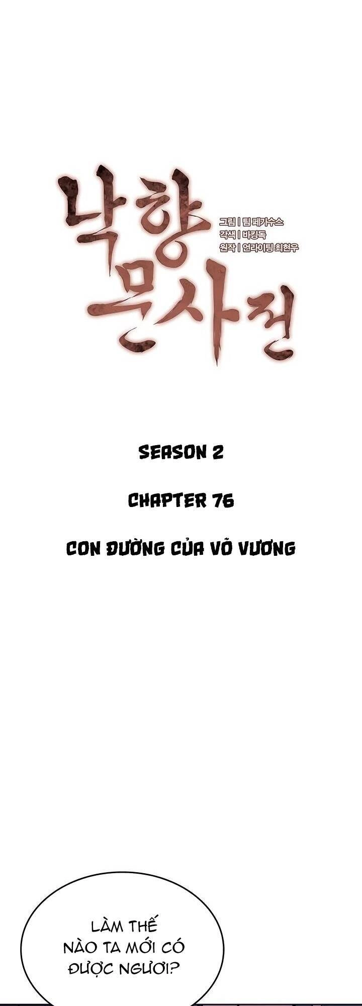 Võ Giả Bất Đắc Dĩ Chapter 139 - 14