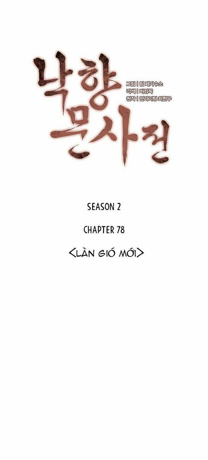 Võ Giả Bất Đắc Dĩ Chapter 141 - 12