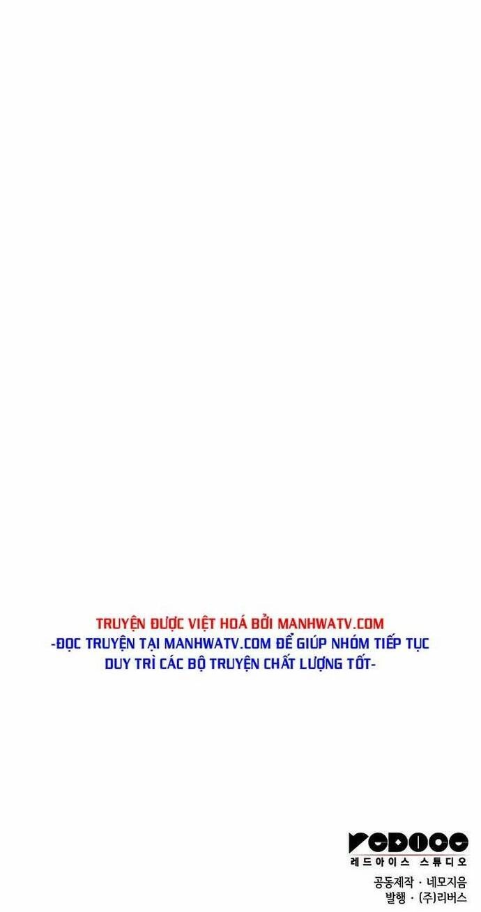 Võ Giả Bất Đắc Dĩ Chapter 141 - 88