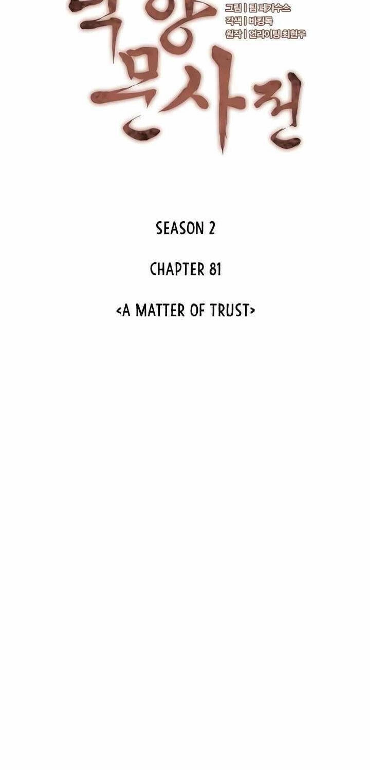 Võ Giả Bất Đắc Dĩ Chapter 144 - 16