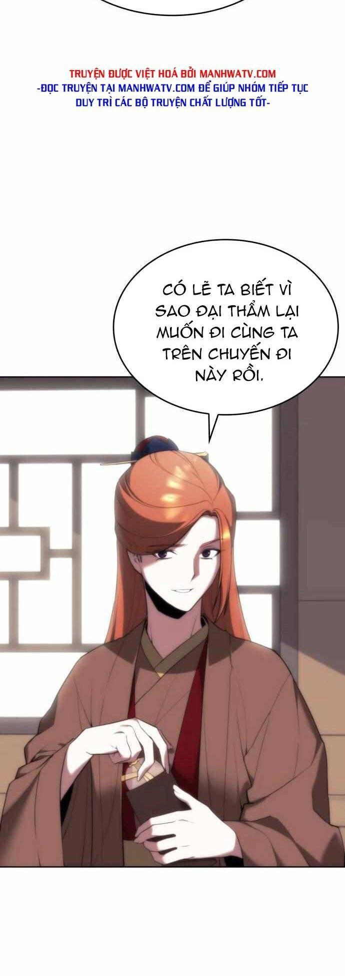 Võ Giả Bất Đắc Dĩ Chapter 147 - 27