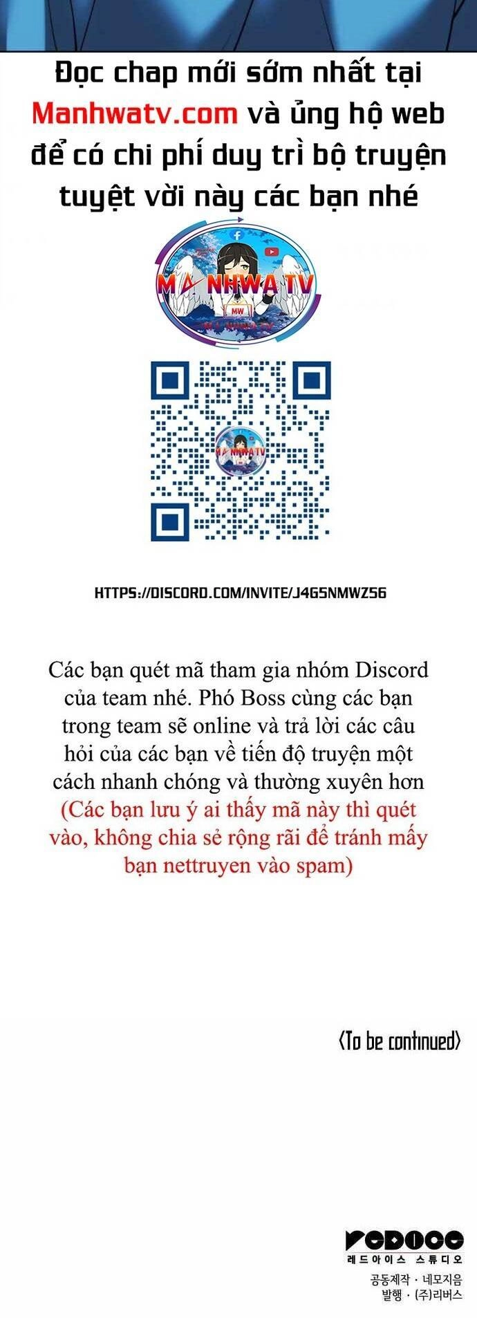 Võ Giả Bất Đắc Dĩ Chapter 147 - 71