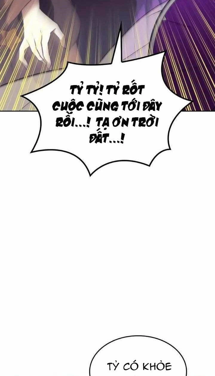 Võ Giả Bất Đắc Dĩ Chapter 148 - 5