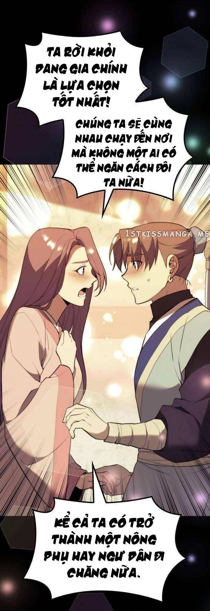 Võ Giả Bất Đắc Dĩ Chapter 150 - 7