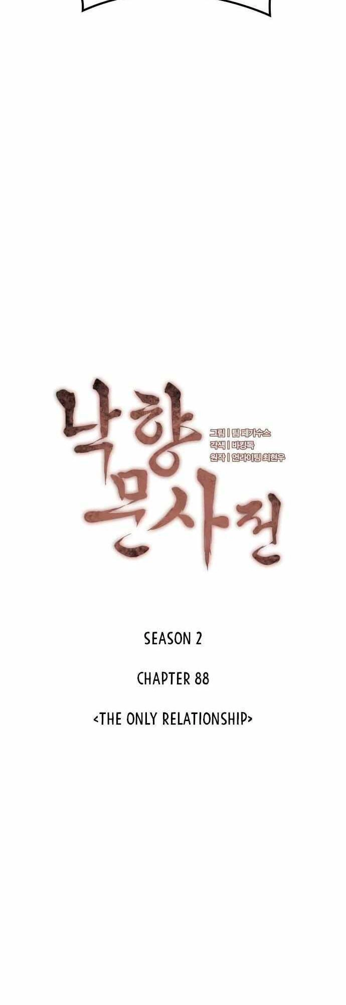 Võ Giả Bất Đắc Dĩ Chapter 151 - 13