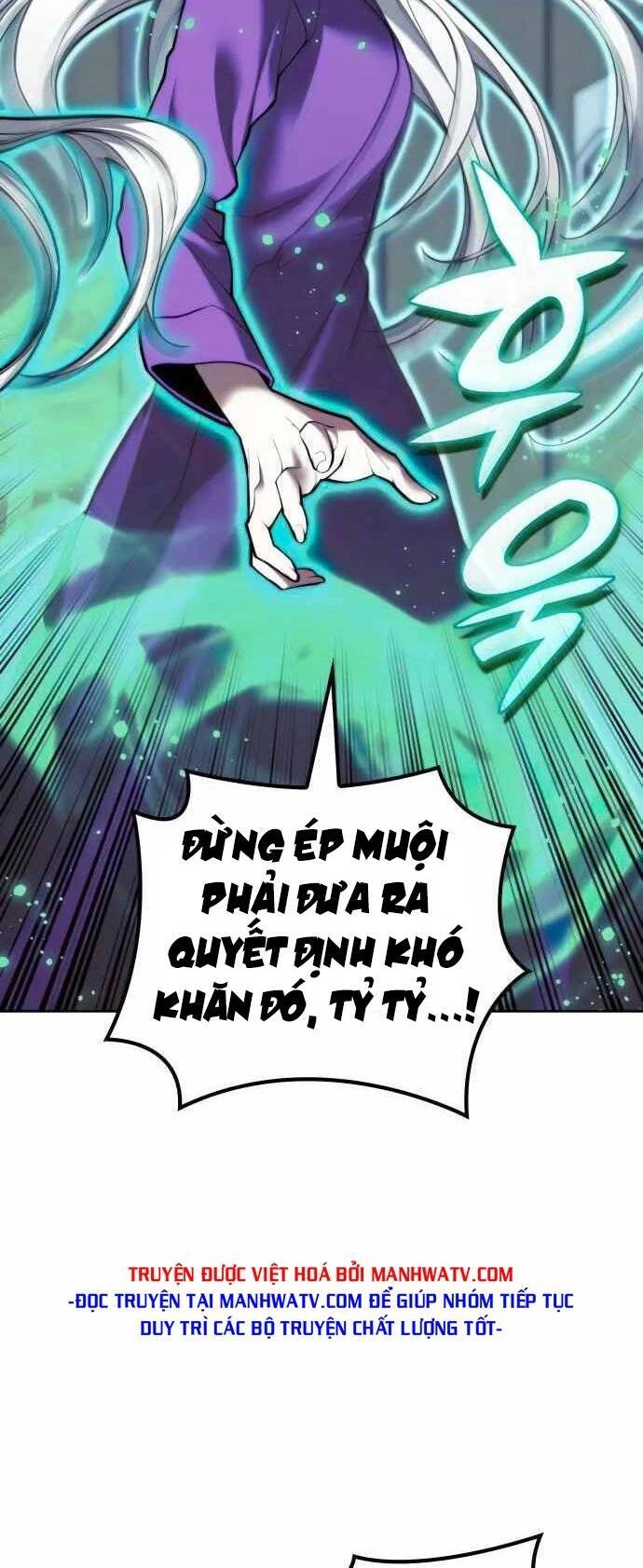 Võ Giả Bất Đắc Dĩ Chapter 152 - 59