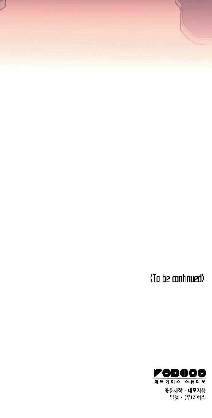 Võ Giả Bất Đắc Dĩ Chapter 153 - 65