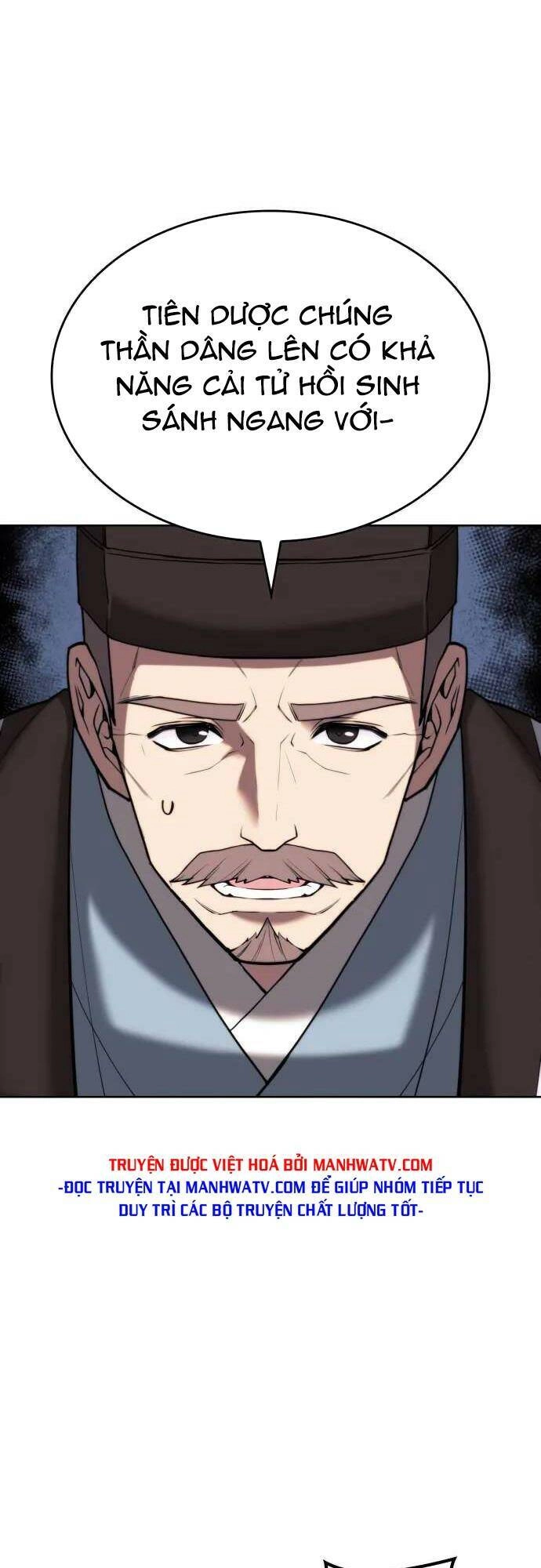 Võ Giả Bất Đắc Dĩ Chapter 154 - 7