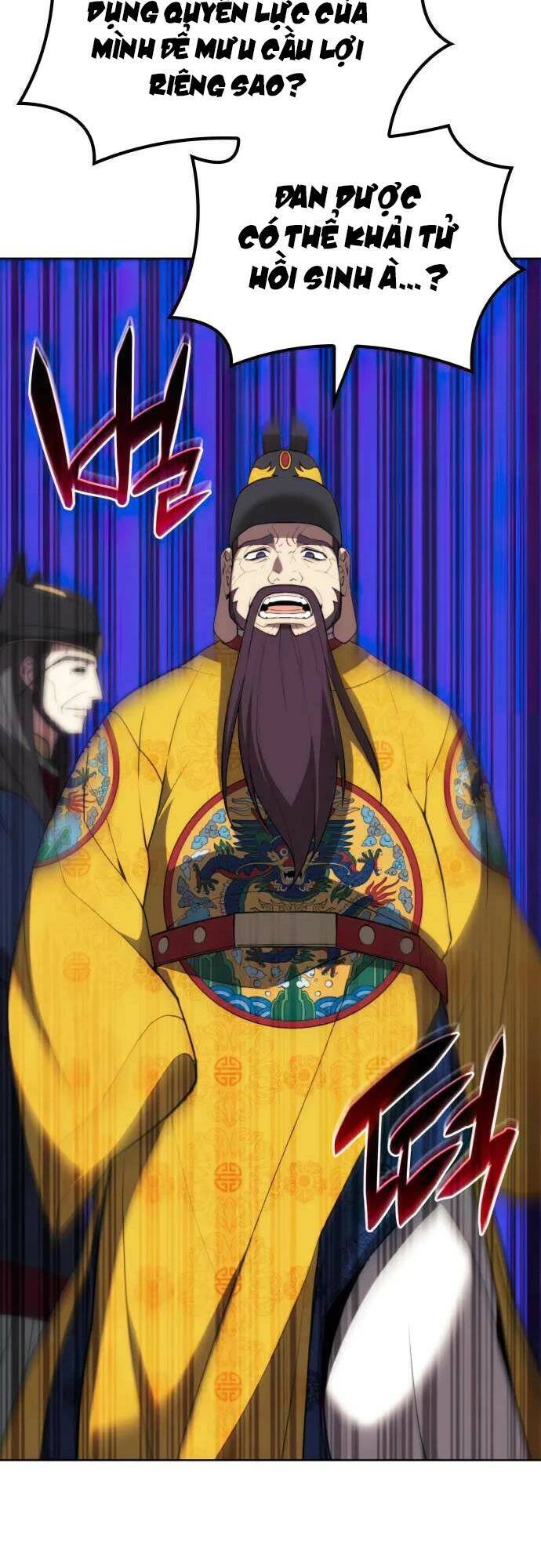 Võ Giả Bất Đắc Dĩ Chapter 154 - 9