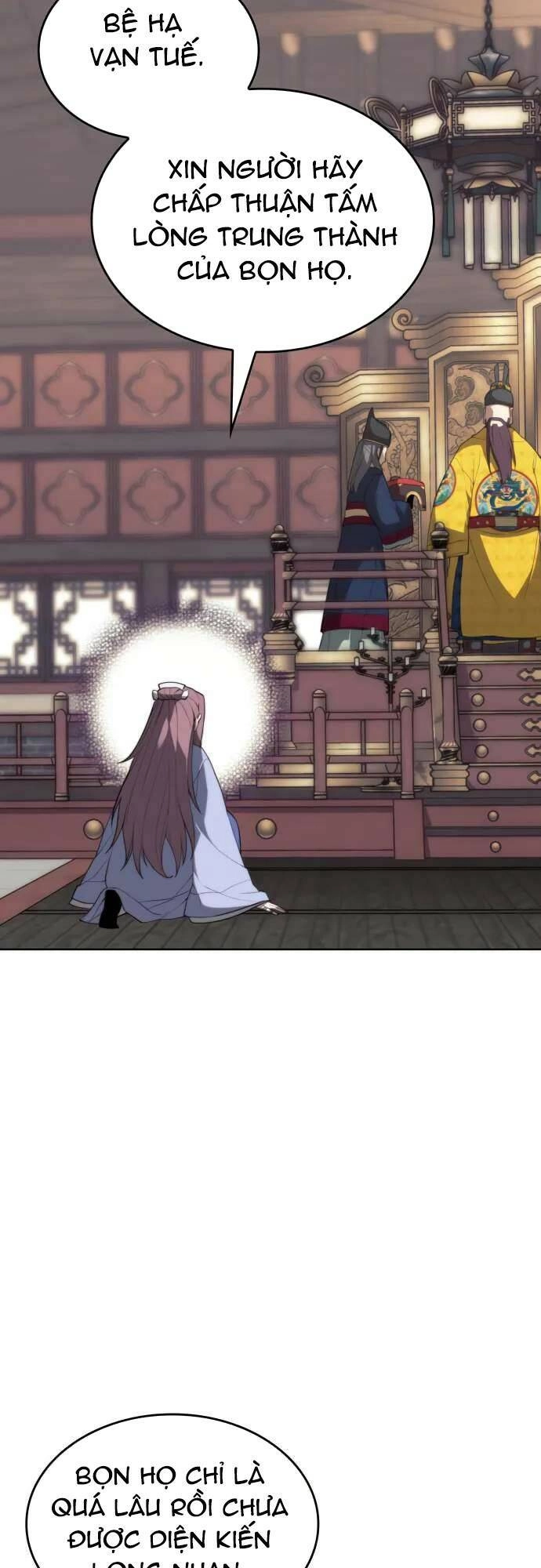 Võ Giả Bất Đắc Dĩ Chapter 154 - 17