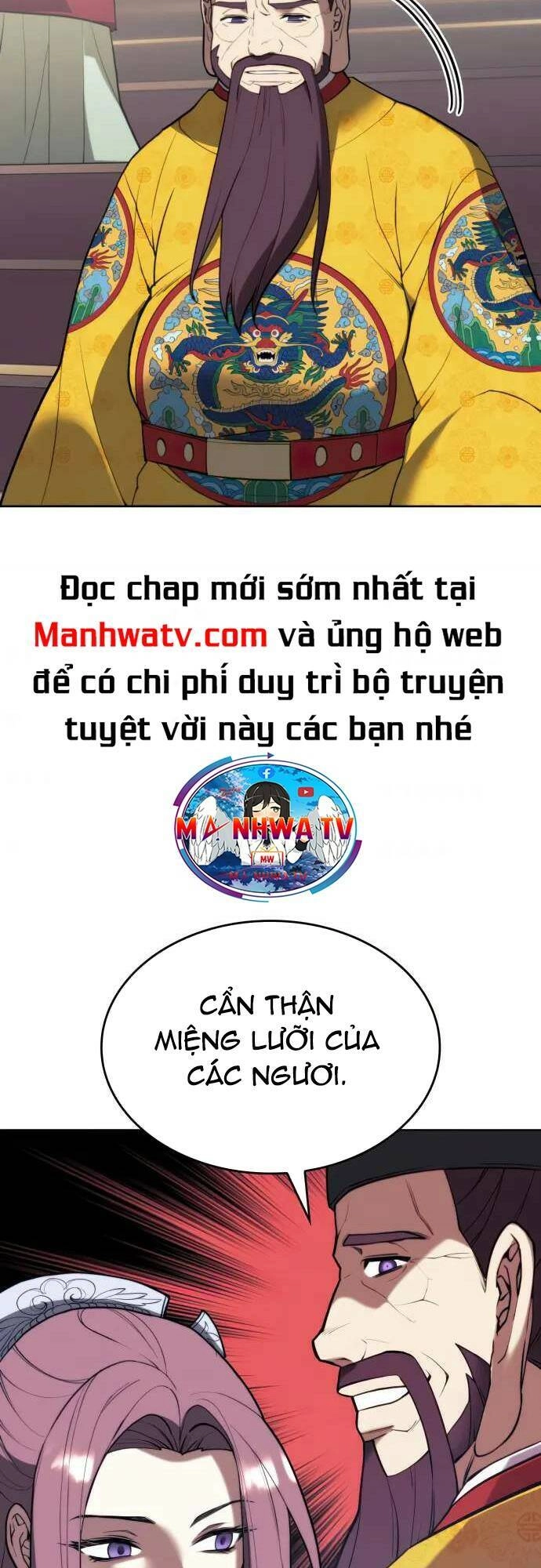 Võ Giả Bất Đắc Dĩ Chapter 154 - 21