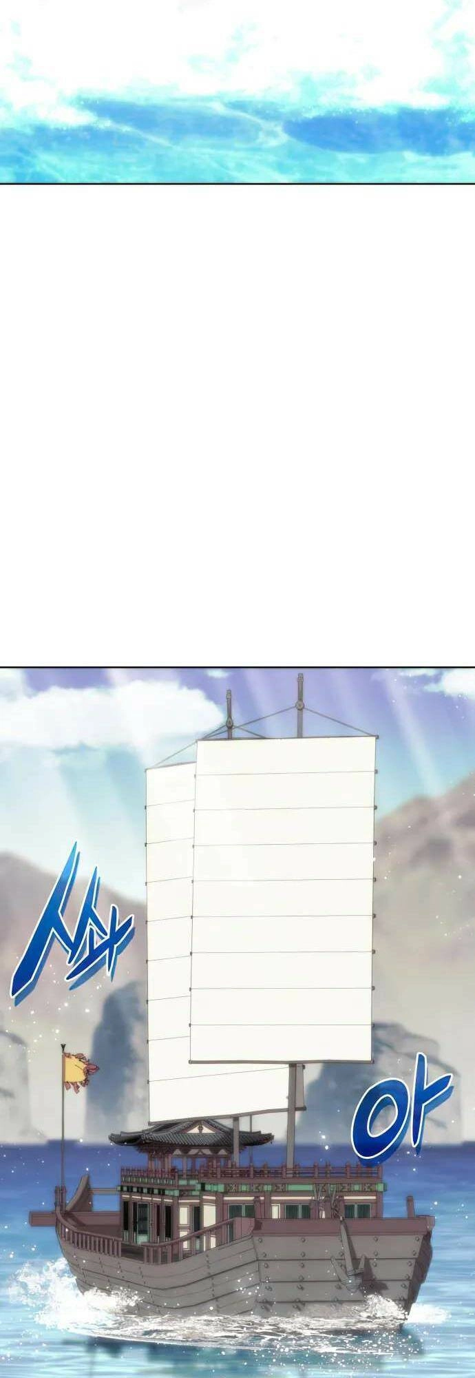 Võ Giả Bất Đắc Dĩ Chapter 154 - 49