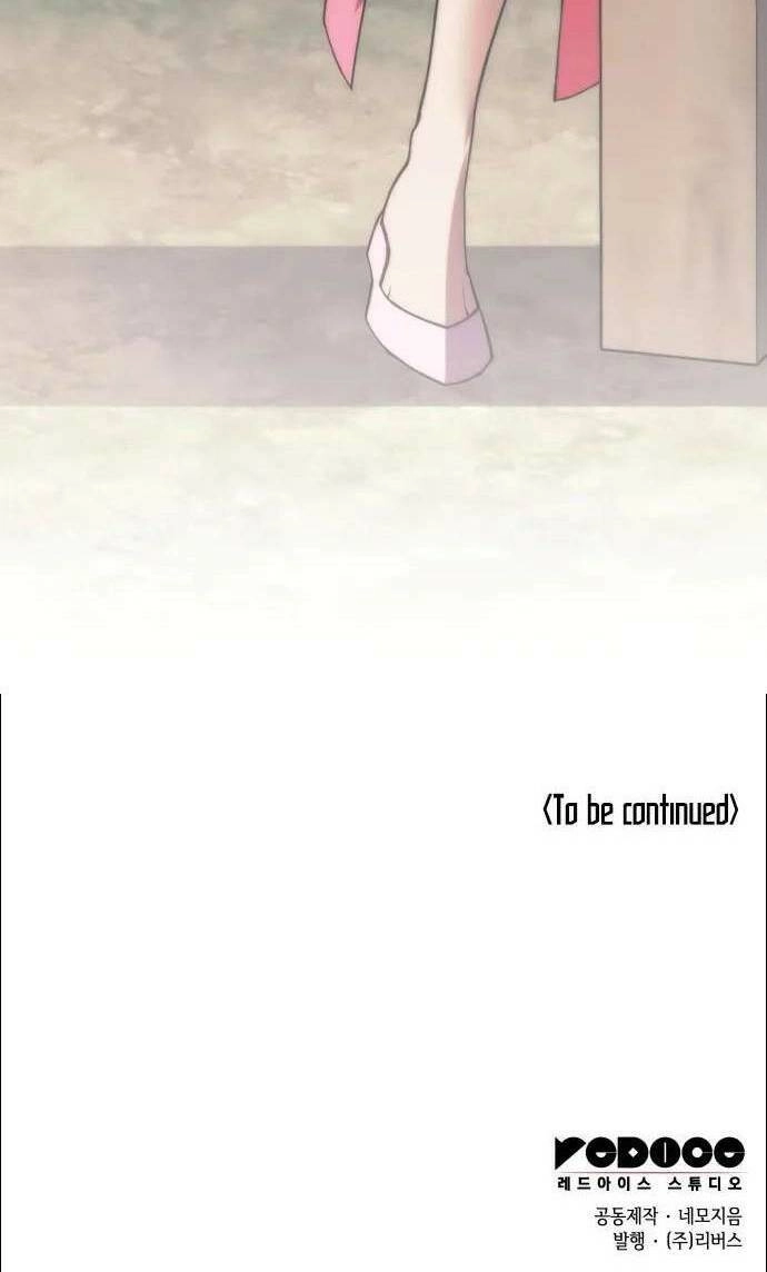 Võ Giả Bất Đắc Dĩ Chapter 154 - 76