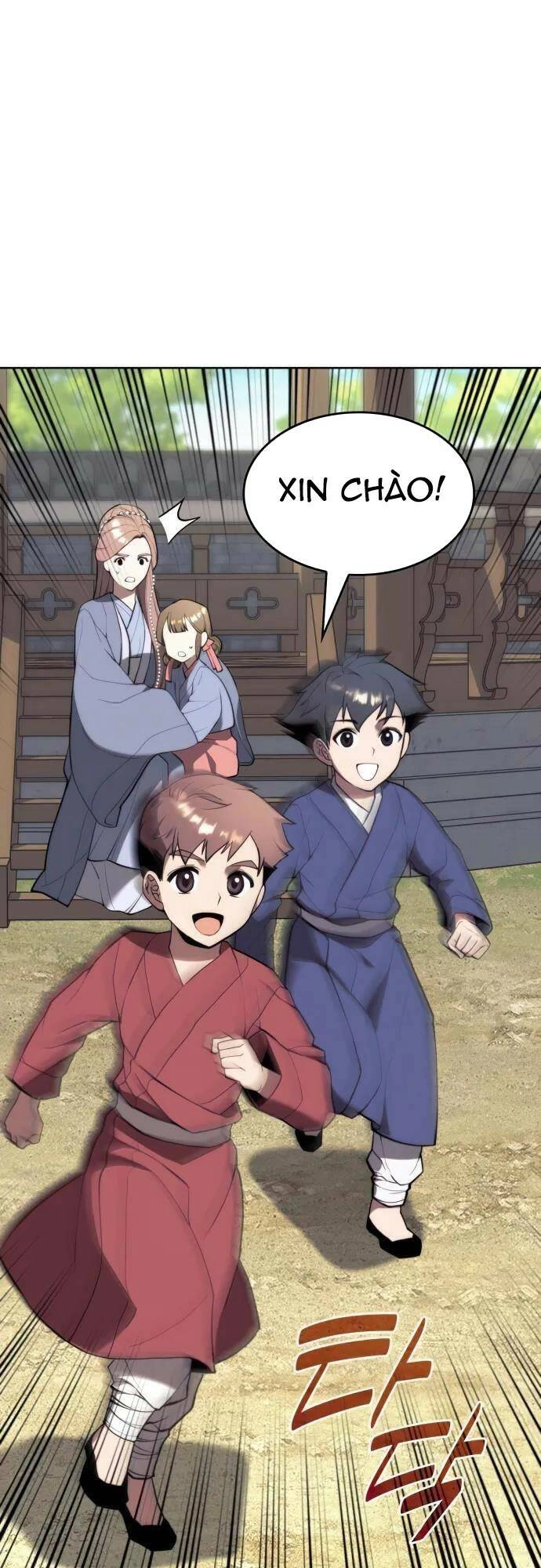 Võ Giả Bất Đắc Dĩ Chapter 155 - 1