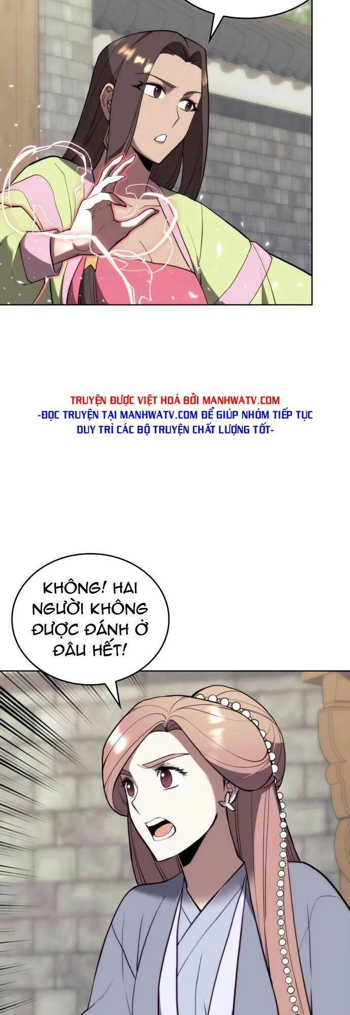 Võ Giả Bất Đắc Dĩ Chapter 155 - 19