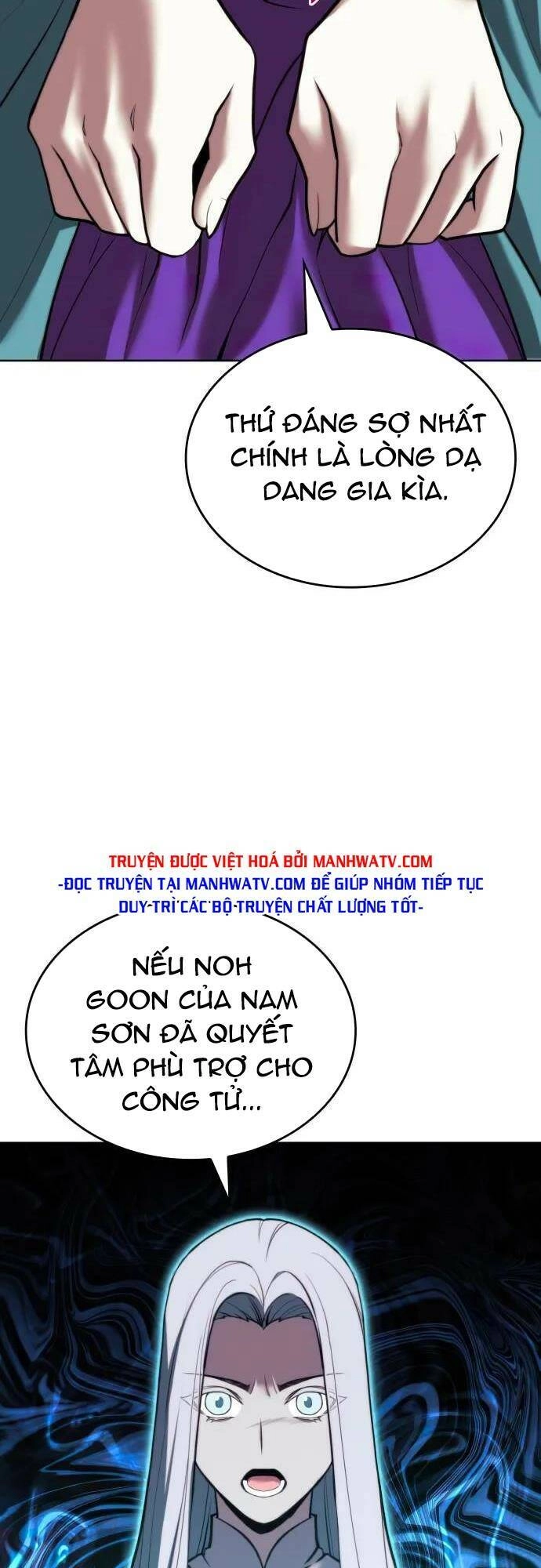 Võ Giả Bất Đắc Dĩ Chapter 155 - 42