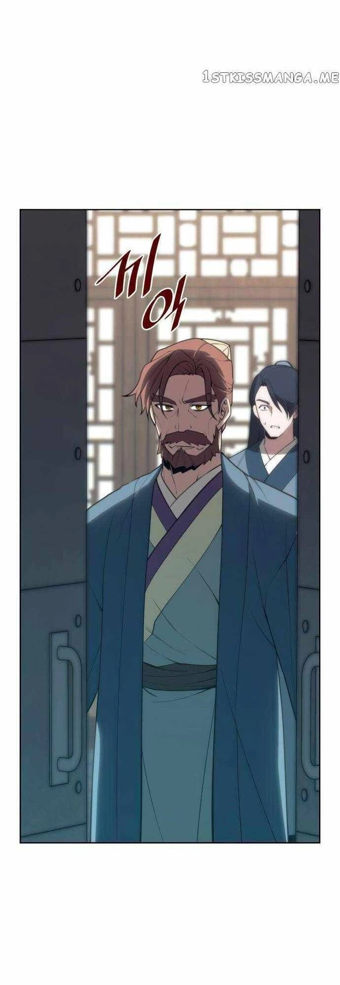 Võ Giả Bất Đắc Dĩ Chapter 156 - 2