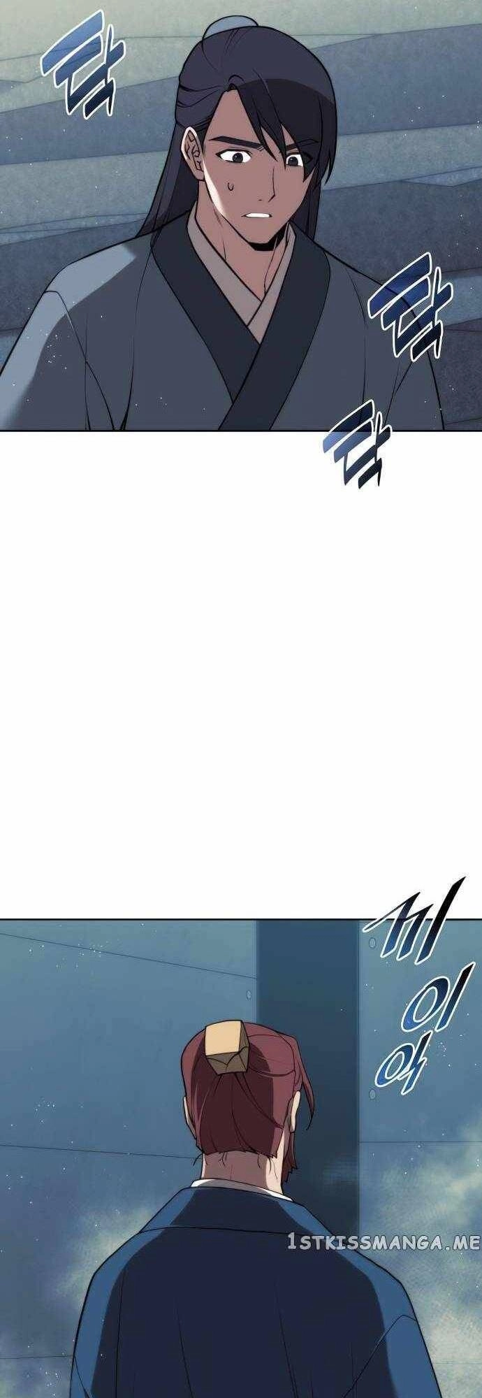 Võ Giả Bất Đắc Dĩ Chapter 156 - 4