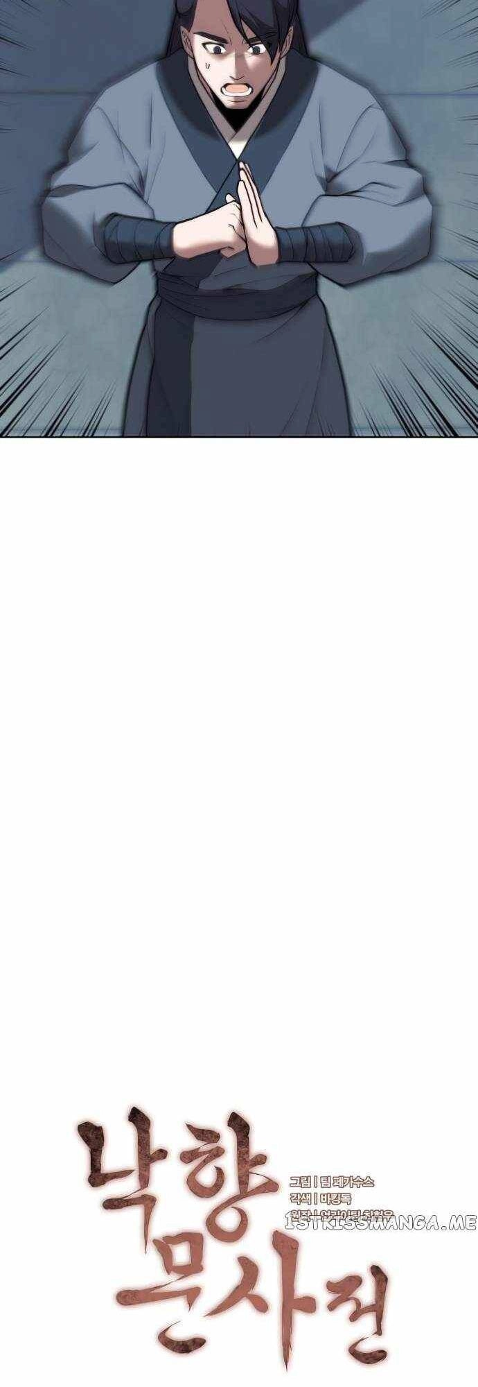 Võ Giả Bất Đắc Dĩ Chapter 156 - 12