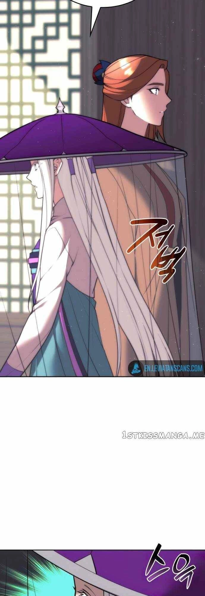 Võ Giả Bất Đắc Dĩ Chapter 156 - 23