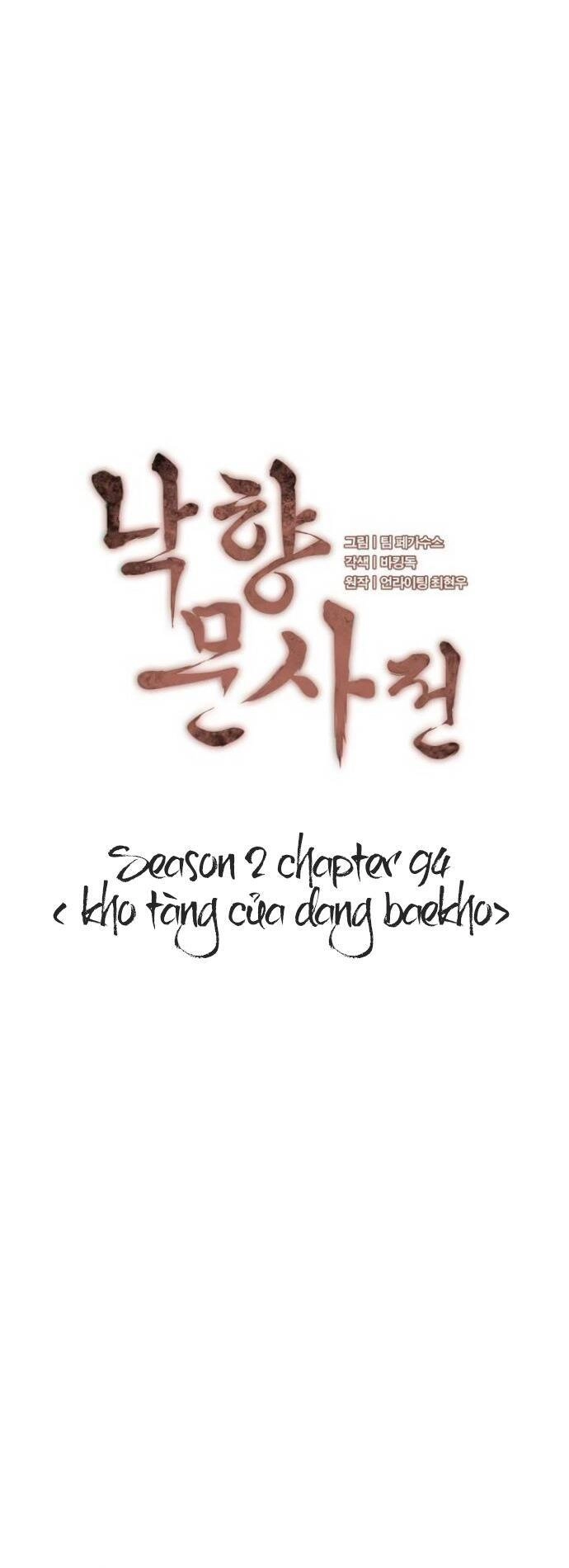 Võ Giả Bất Đắc Dĩ Chapter 157 - 9