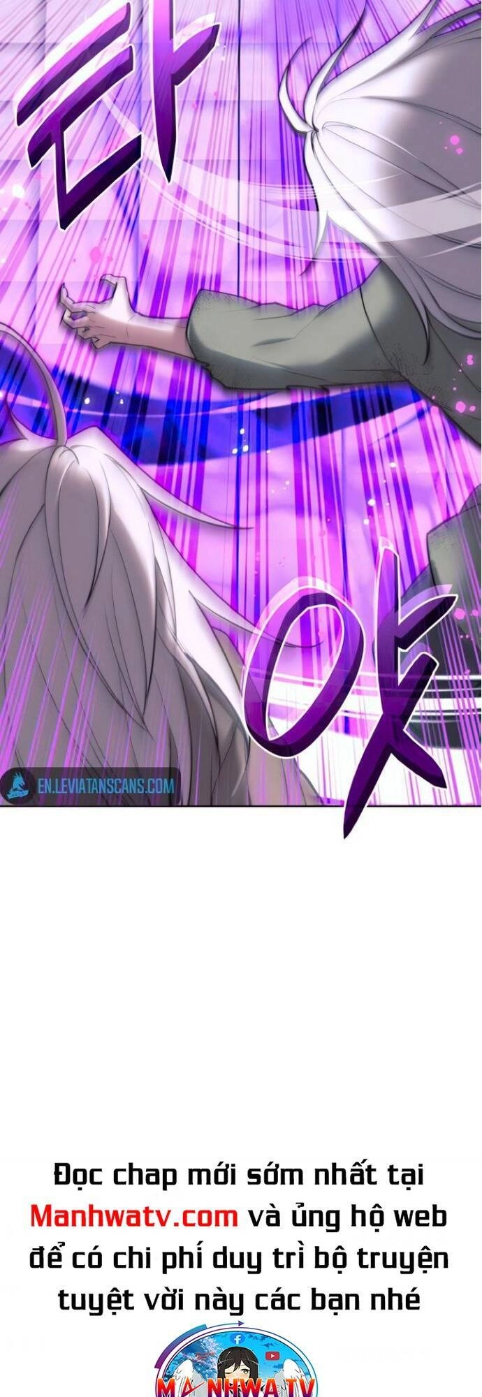 Võ Giả Bất Đắc Dĩ Chapter 157 - 37