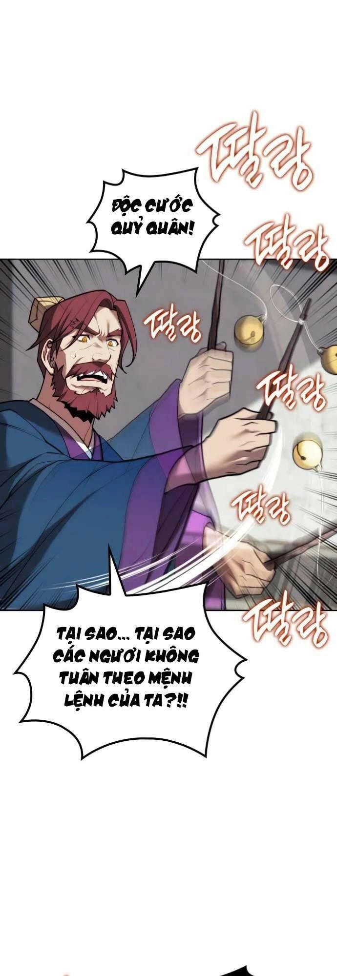 Võ Giả Bất Đắc Dĩ Chapter 158 - 53