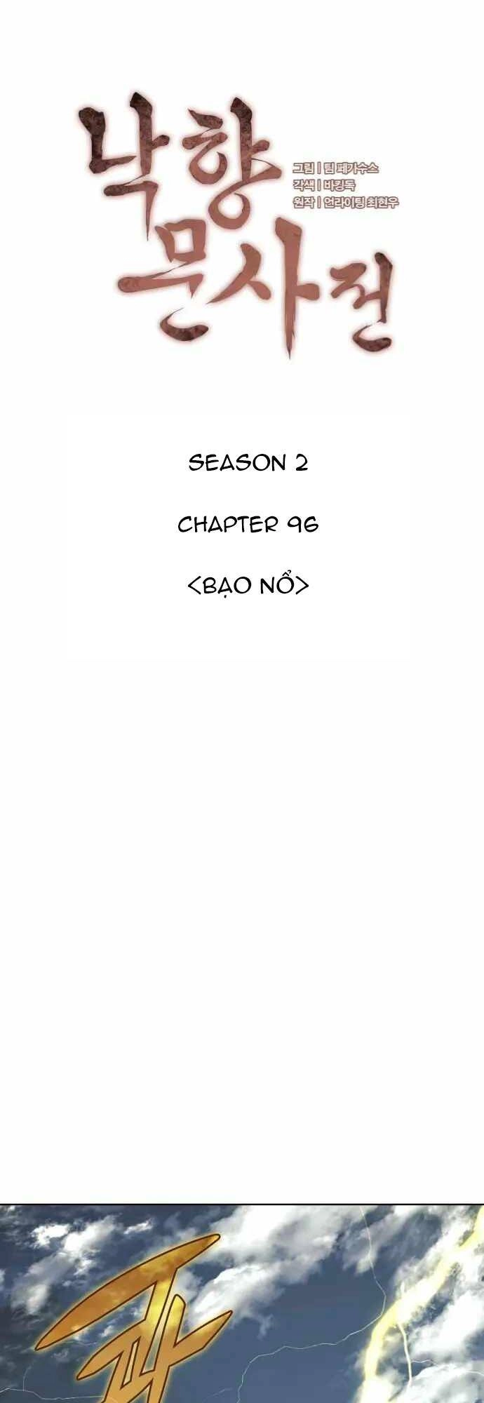 Võ Giả Bất Đắc Dĩ Chapter 159 - 21