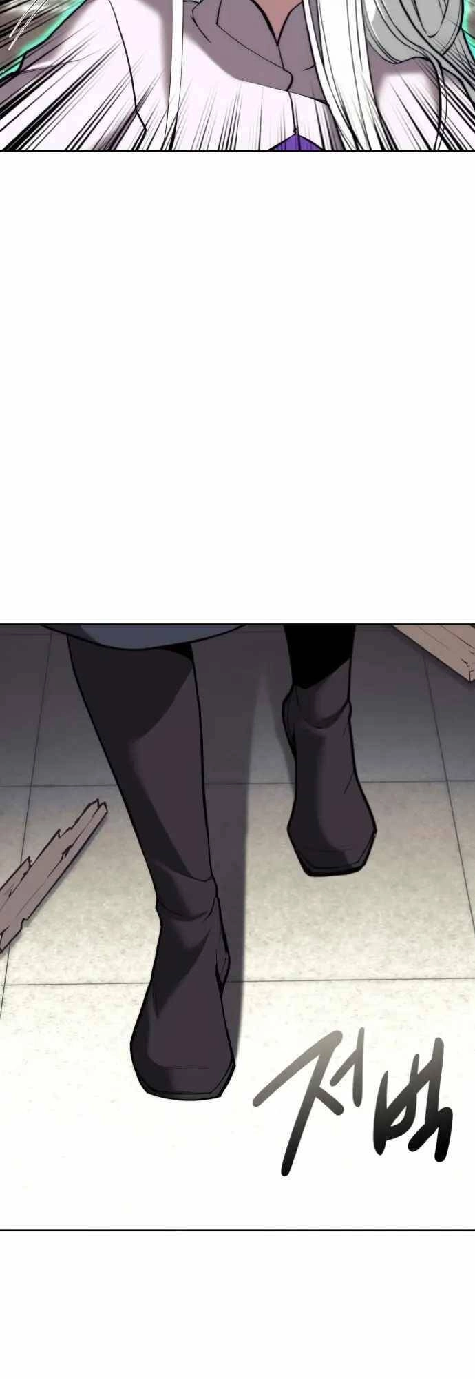 Võ Giả Bất Đắc Dĩ Chapter 159 - 41