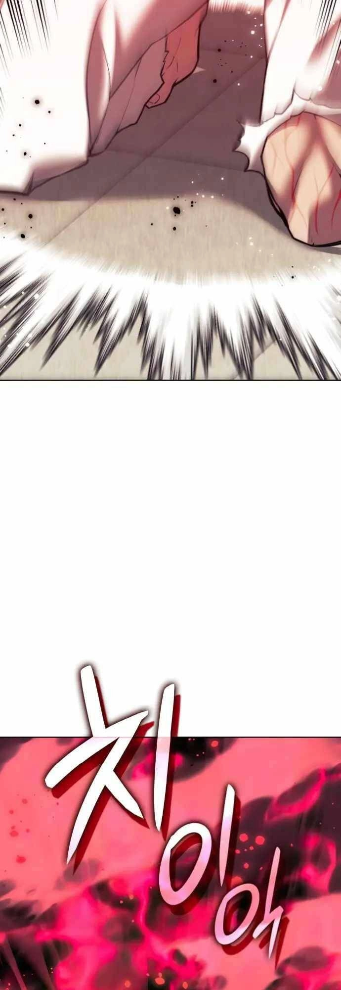 Võ Giả Bất Đắc Dĩ Chapter 159 - 75