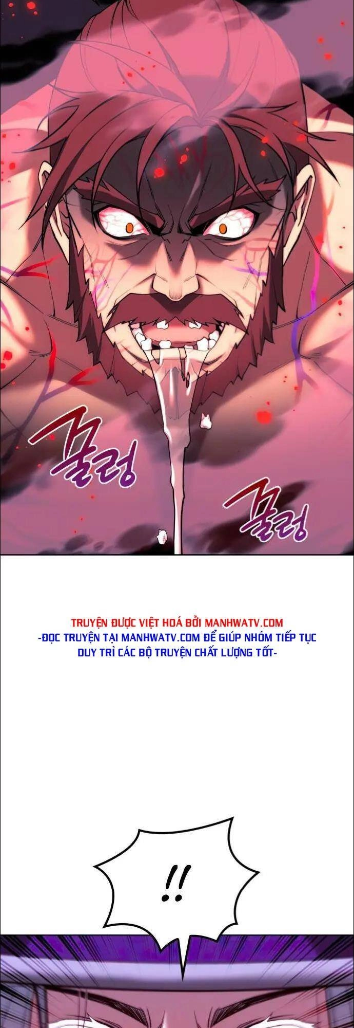 Võ Giả Bất Đắc Dĩ Chapter 159 - 77