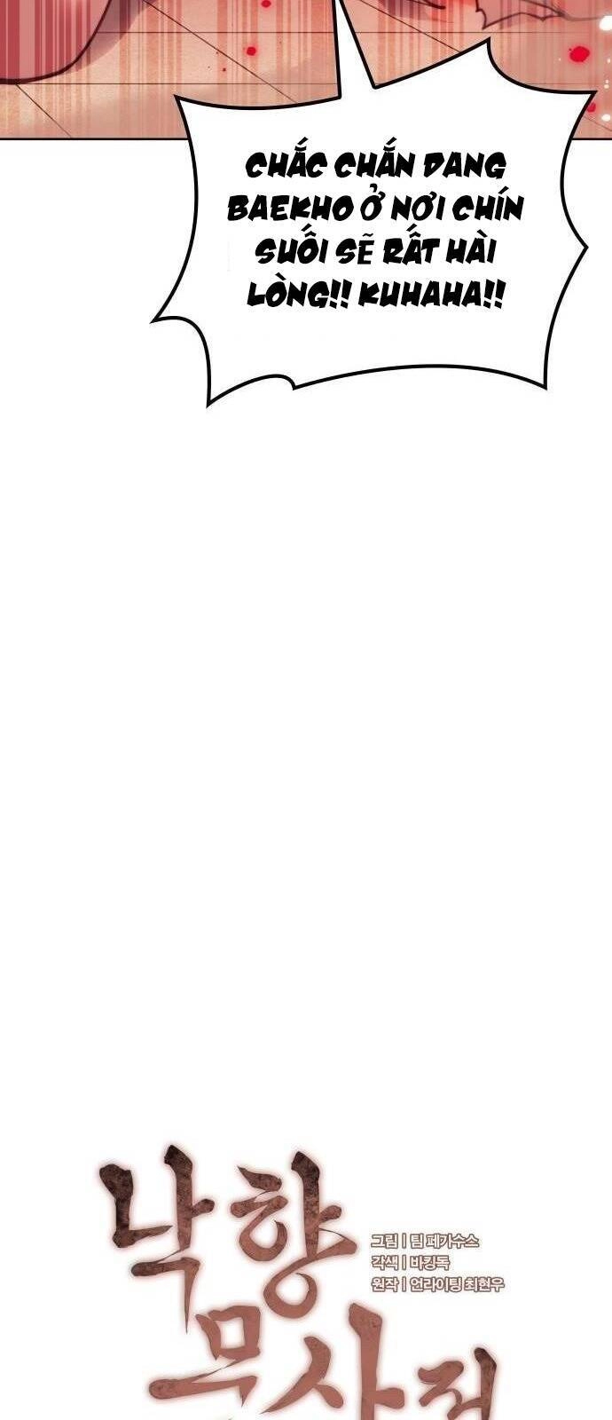 Võ Giả Bất Đắc Dĩ Chapter 160 - 12