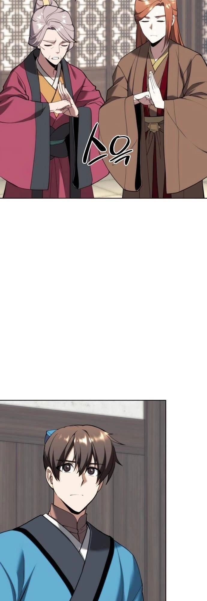 Võ Giả Bất Đắc Dĩ Chapter 160 - 42