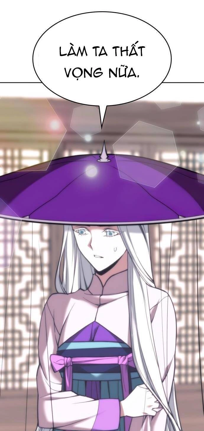 Võ Giả Bất Đắc Dĩ Chapter 160 - 47