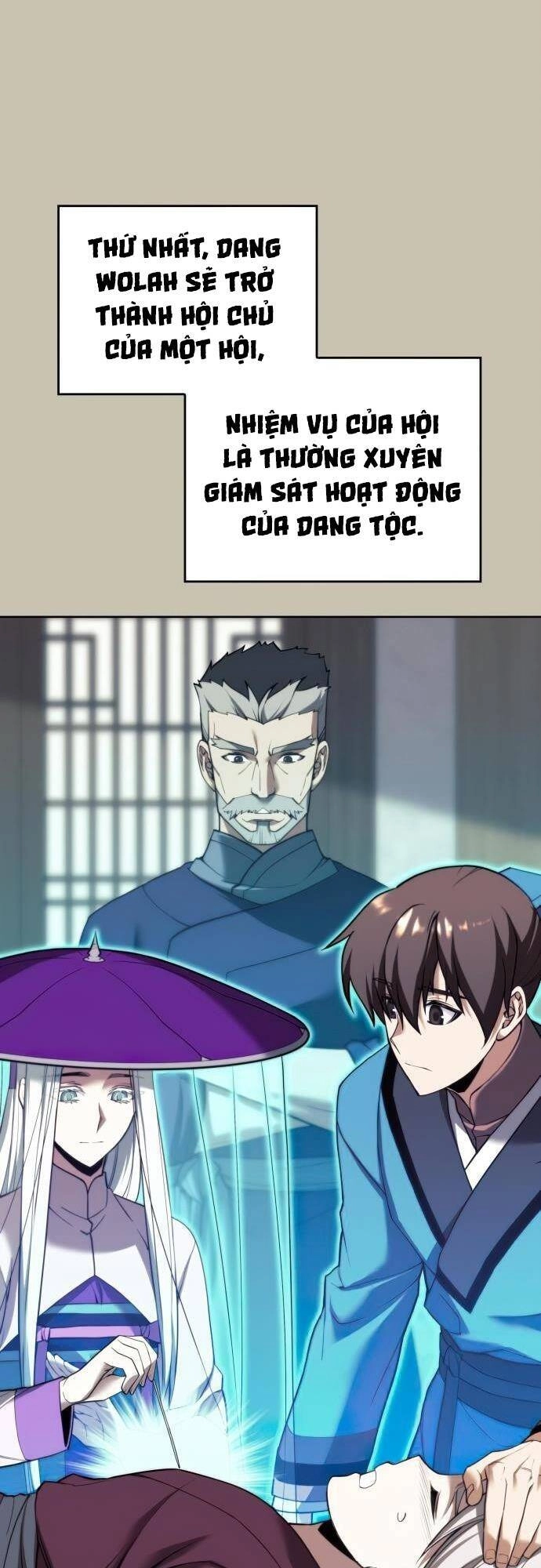 Võ Giả Bất Đắc Dĩ Chapter 160 - 56