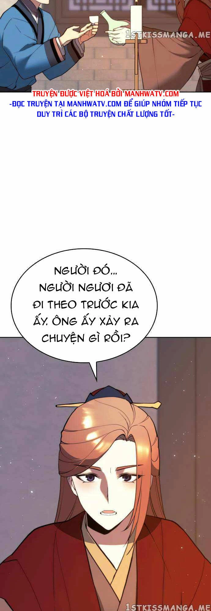 Võ Giả Bất Đắc Dĩ Chapter 162 - 19