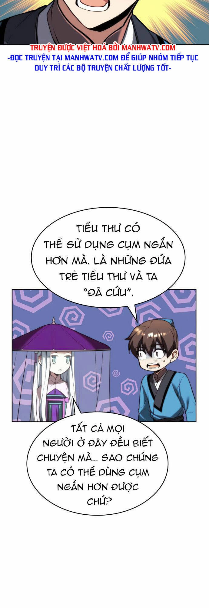 Võ Giả Bất Đắc Dĩ Chapter 163 - 55