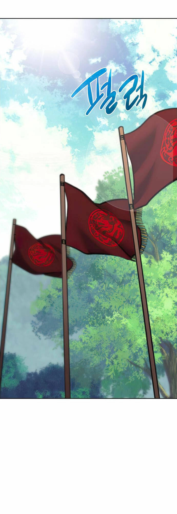 Võ Giả Bất Đắc Dĩ Chapter 163 - 58