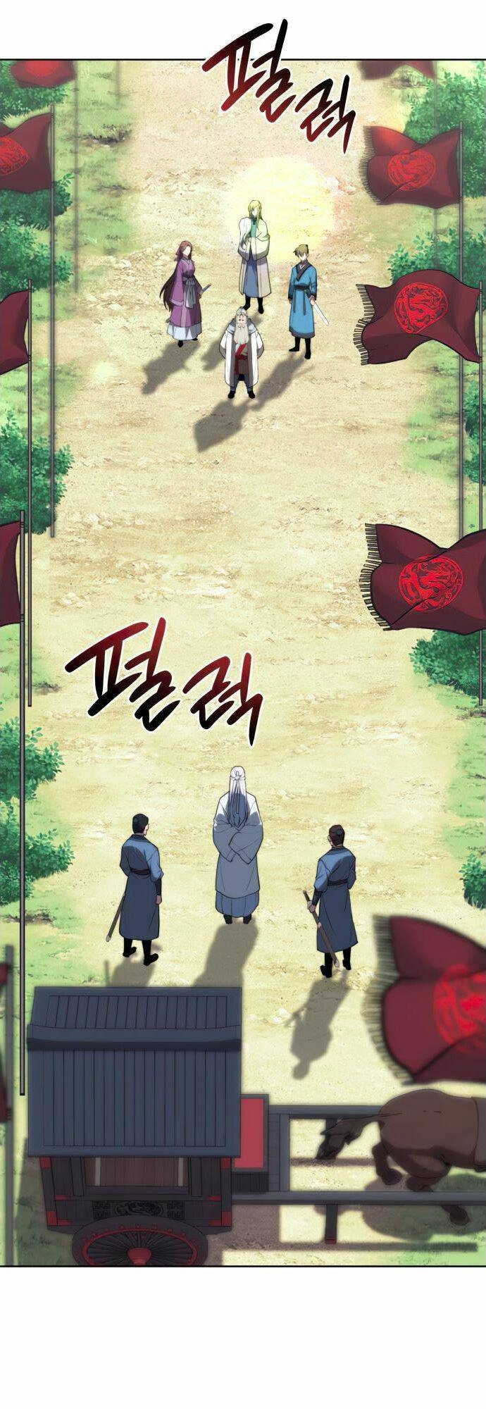 Võ Giả Bất Đắc Dĩ Chapter 164 - 2