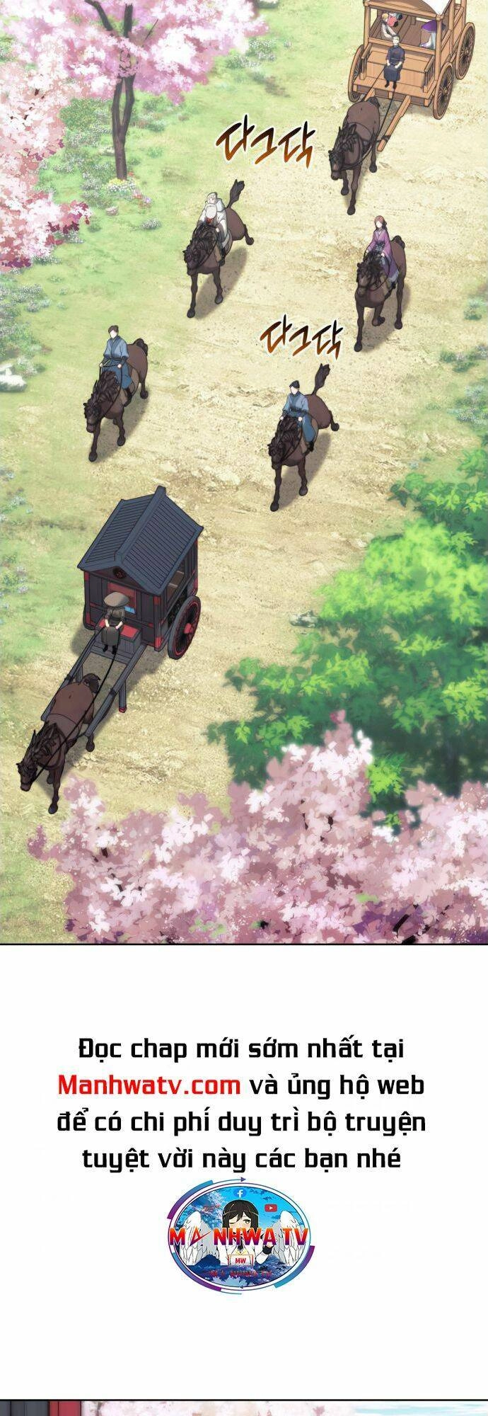 Võ Giả Bất Đắc Dĩ Chapter 164 - 14