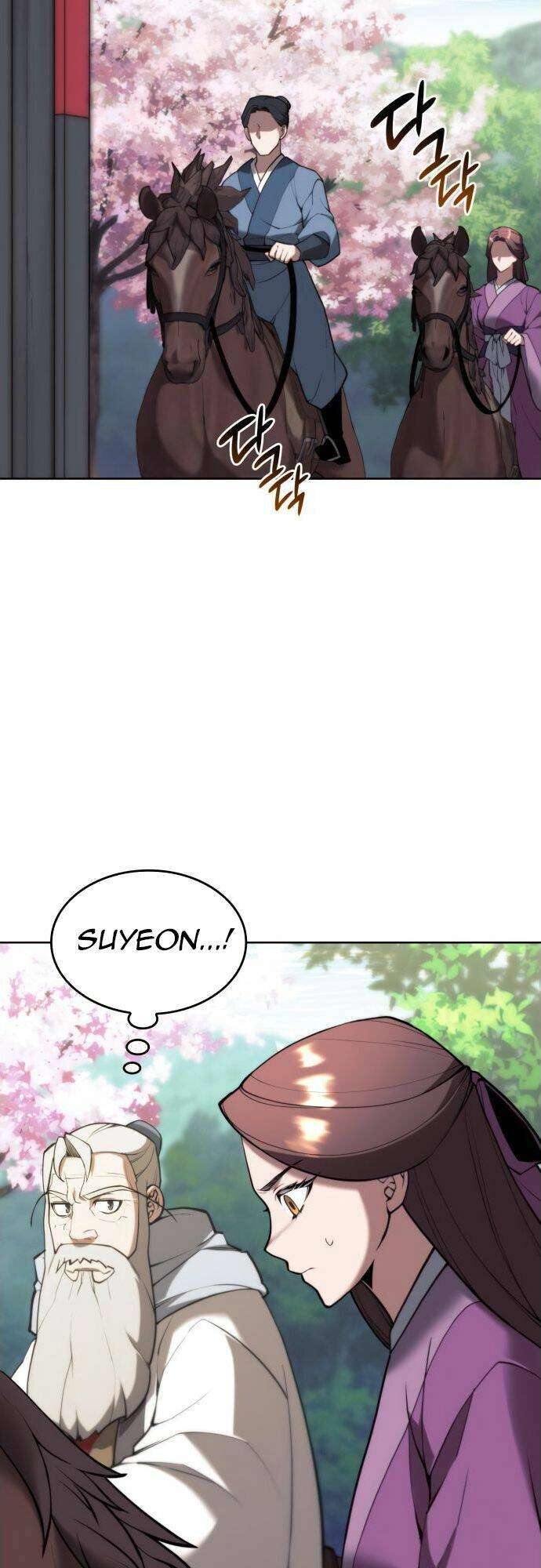 Võ Giả Bất Đắc Dĩ Chapter 164 - 15