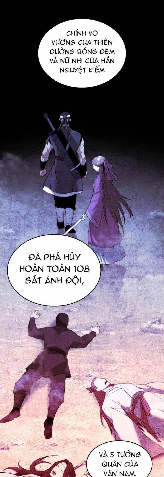 Võ Giả Bất Đắc Dĩ Chapter 164 - 27