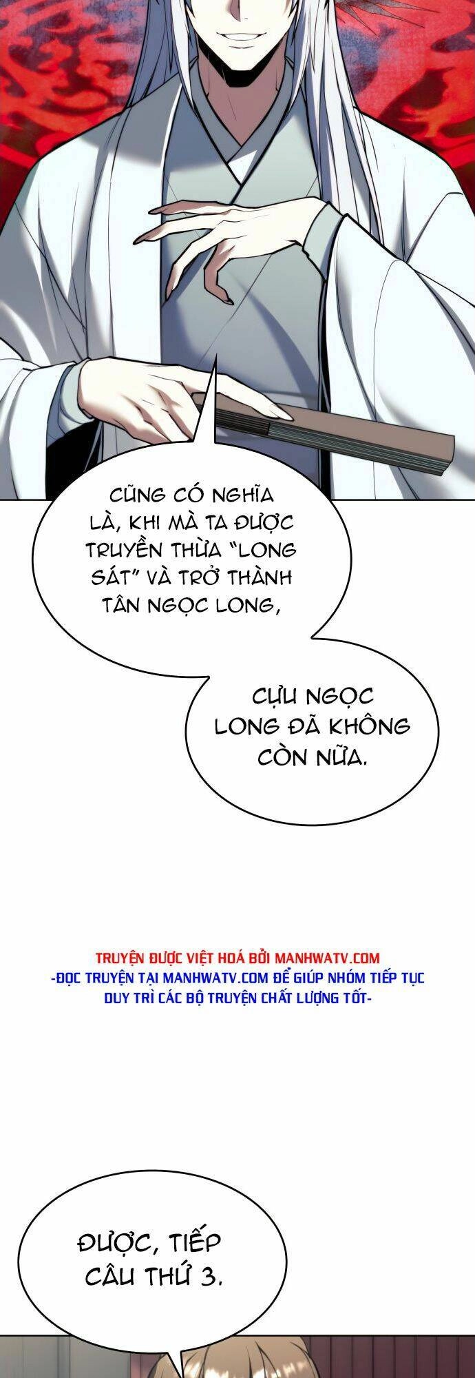 Võ Giả Bất Đắc Dĩ Chapter 164 - 46