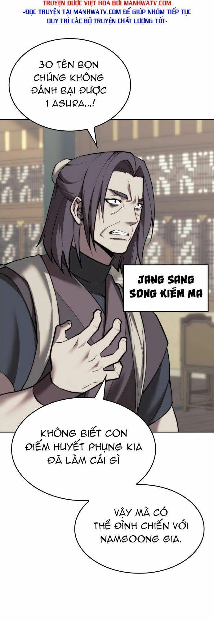 Võ Giả Bất Đắc Dĩ Chapter 164 - 64